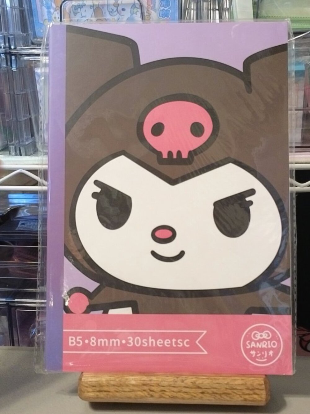 #KUR-2328 Kuromi B5 Notebook